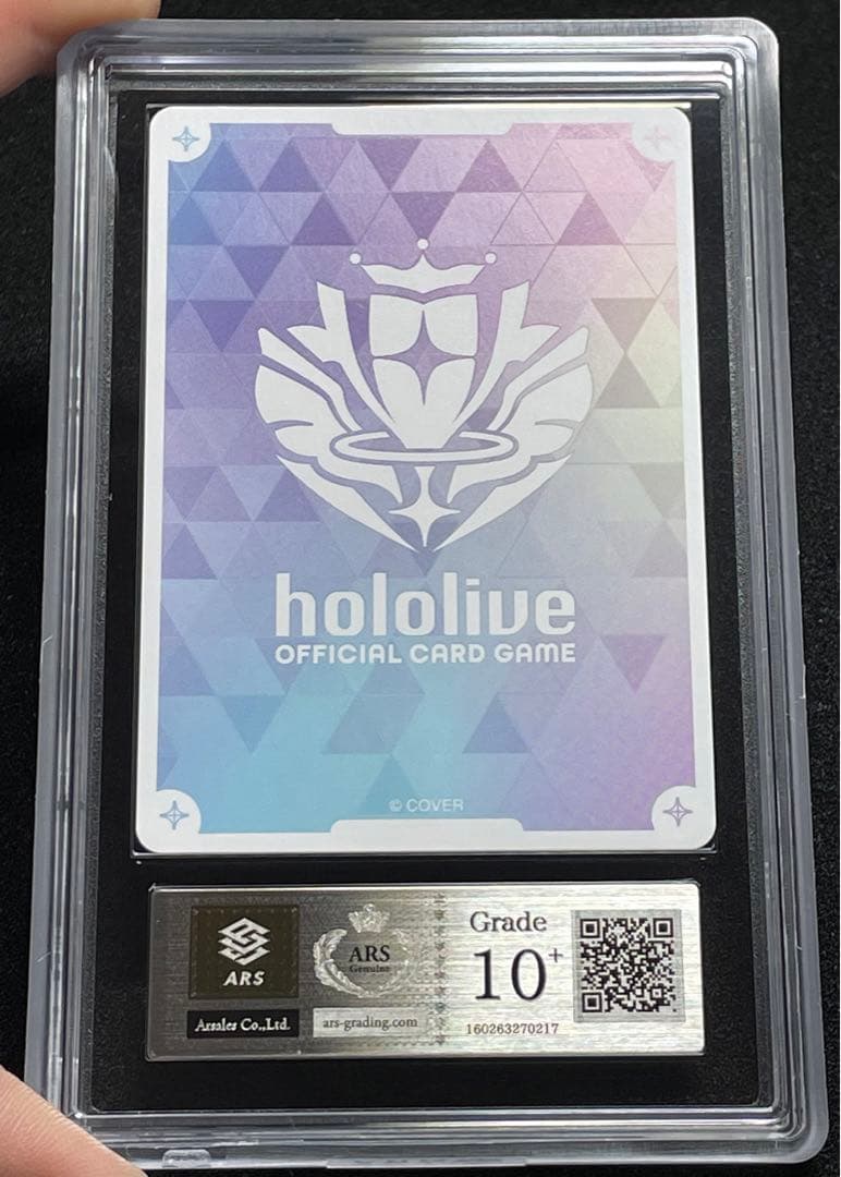 【ARS鑑定10+】アイラニ・イオフィフティーン　SEC シークレット　完美品