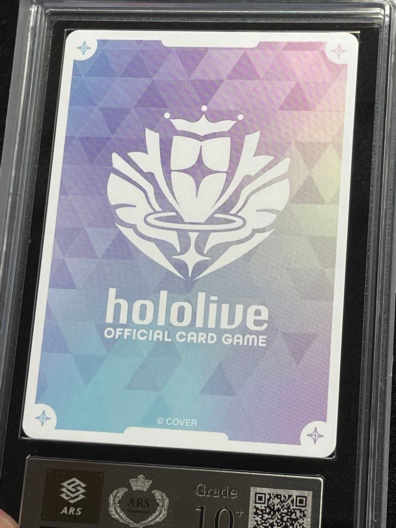 【ARS鑑定10+】アイラニ・イオフィフティーン　SEC シークレット　完美品