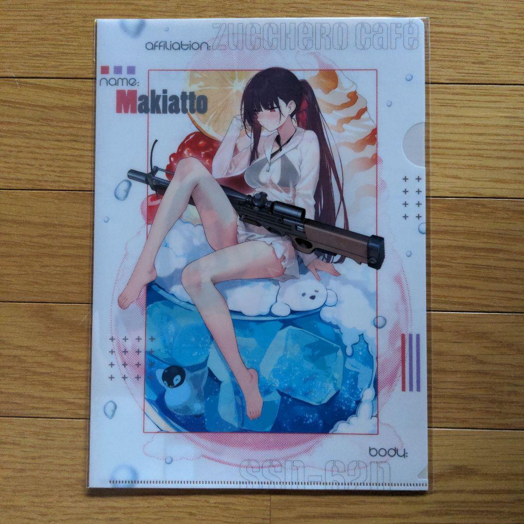 ドルフロ2 クリアファイル ドールズフロントライン2：エクシリウム 秋葉原 水着