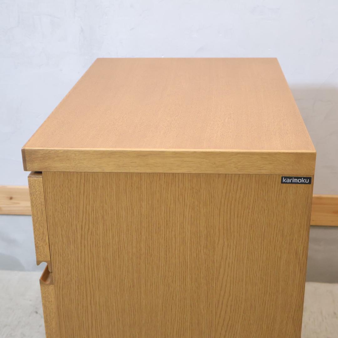 karimoku カリモク家具 ドロアーチェスト 箪笥 天然木 リビングボード