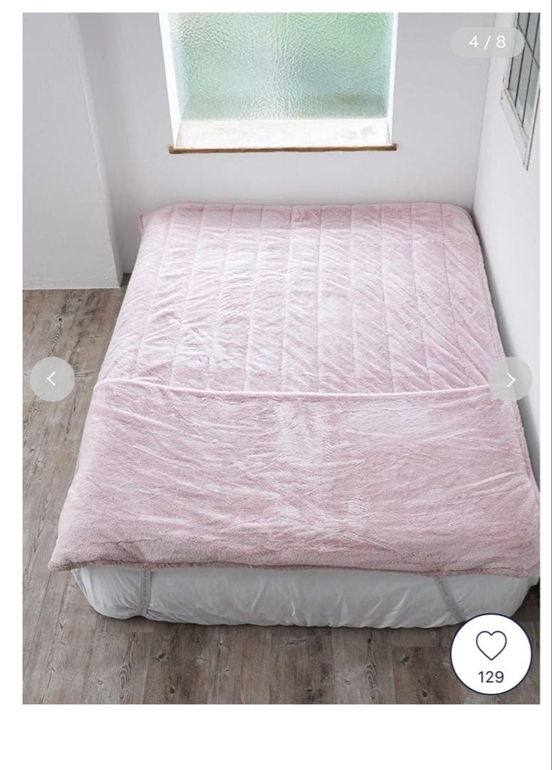 ラビットエコファー　ジェラートピケ　新品未使用　うさぎ　ラビット　ベットシーツ