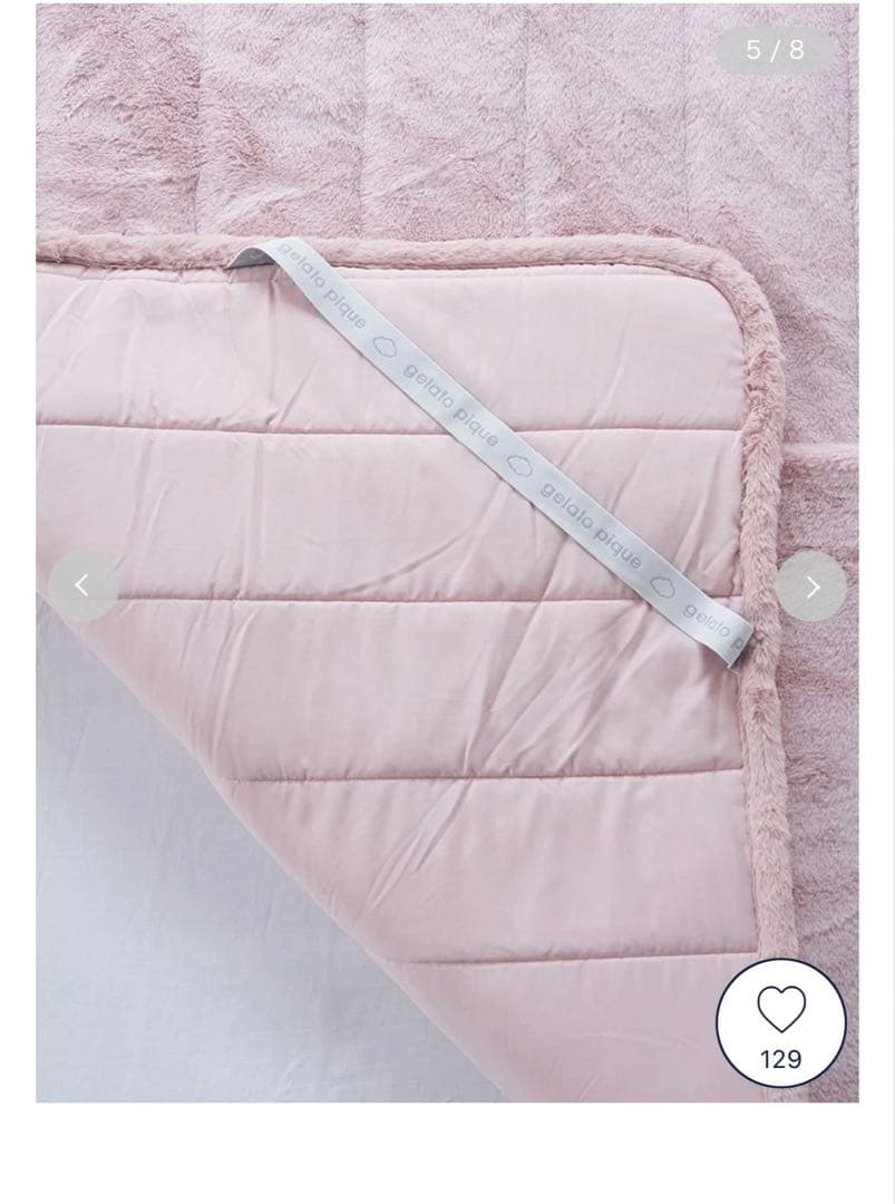 ラビットエコファー　ジェラートピケ　新品未使用　うさぎ　ラビット　ベットシーツ