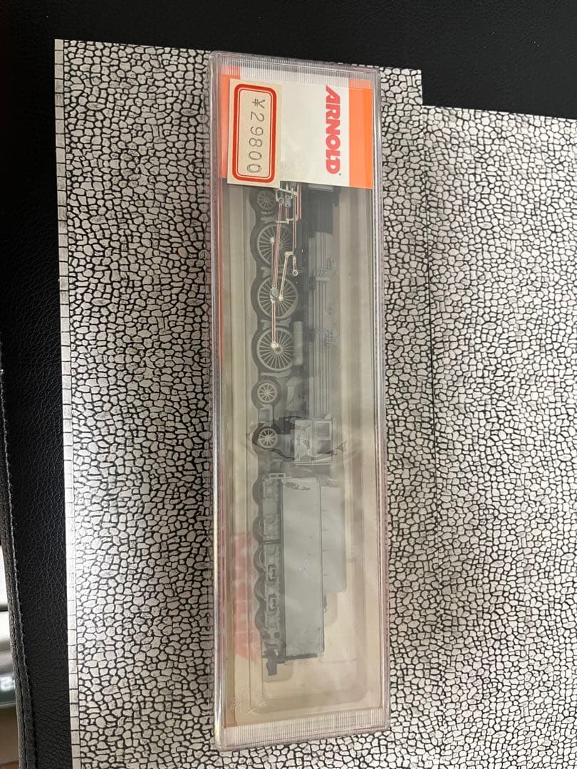 アーノルド　Arnold 2205 BR05 戦時色　nゲージ 機関車　ドイツ
