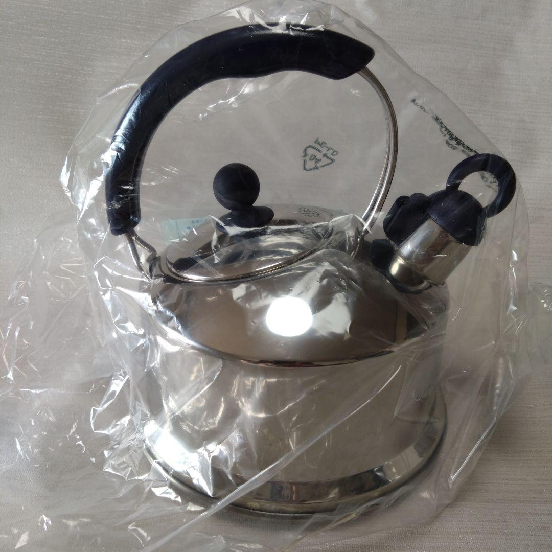 WMF 笛吹ケトル２L 新品未使用