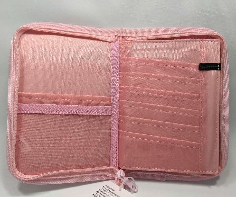 お薬手帳ケース　ねこ