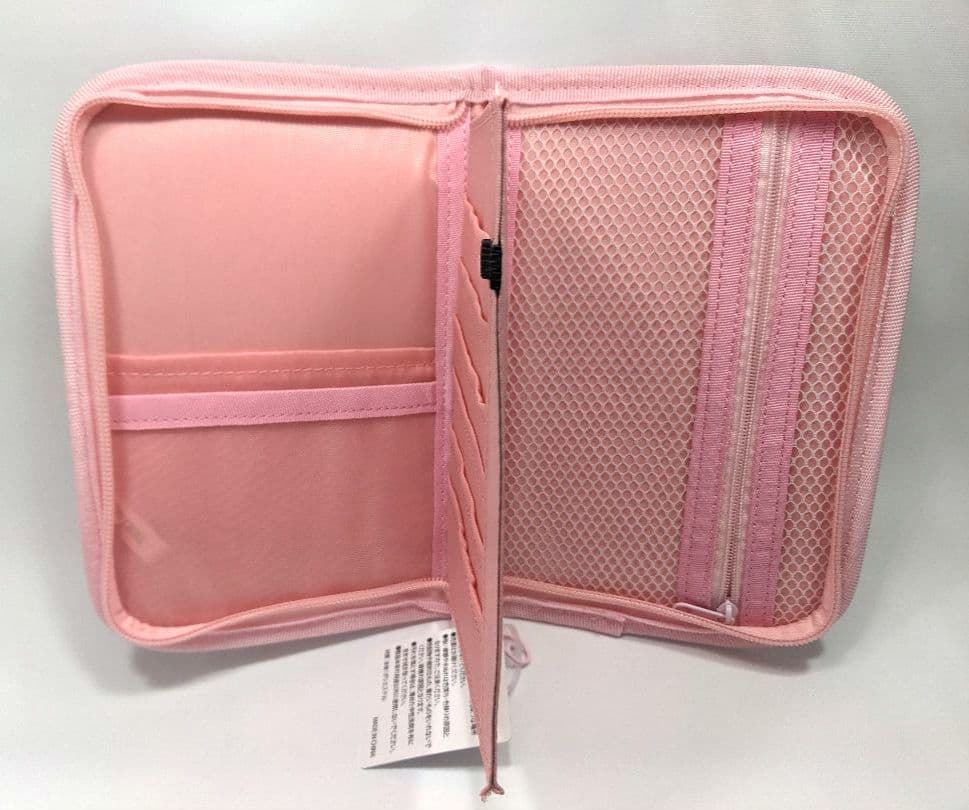 お薬手帳ケース　ねこ