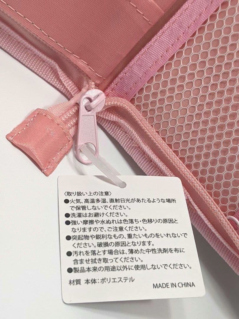 お薬手帳ケース　ねこ