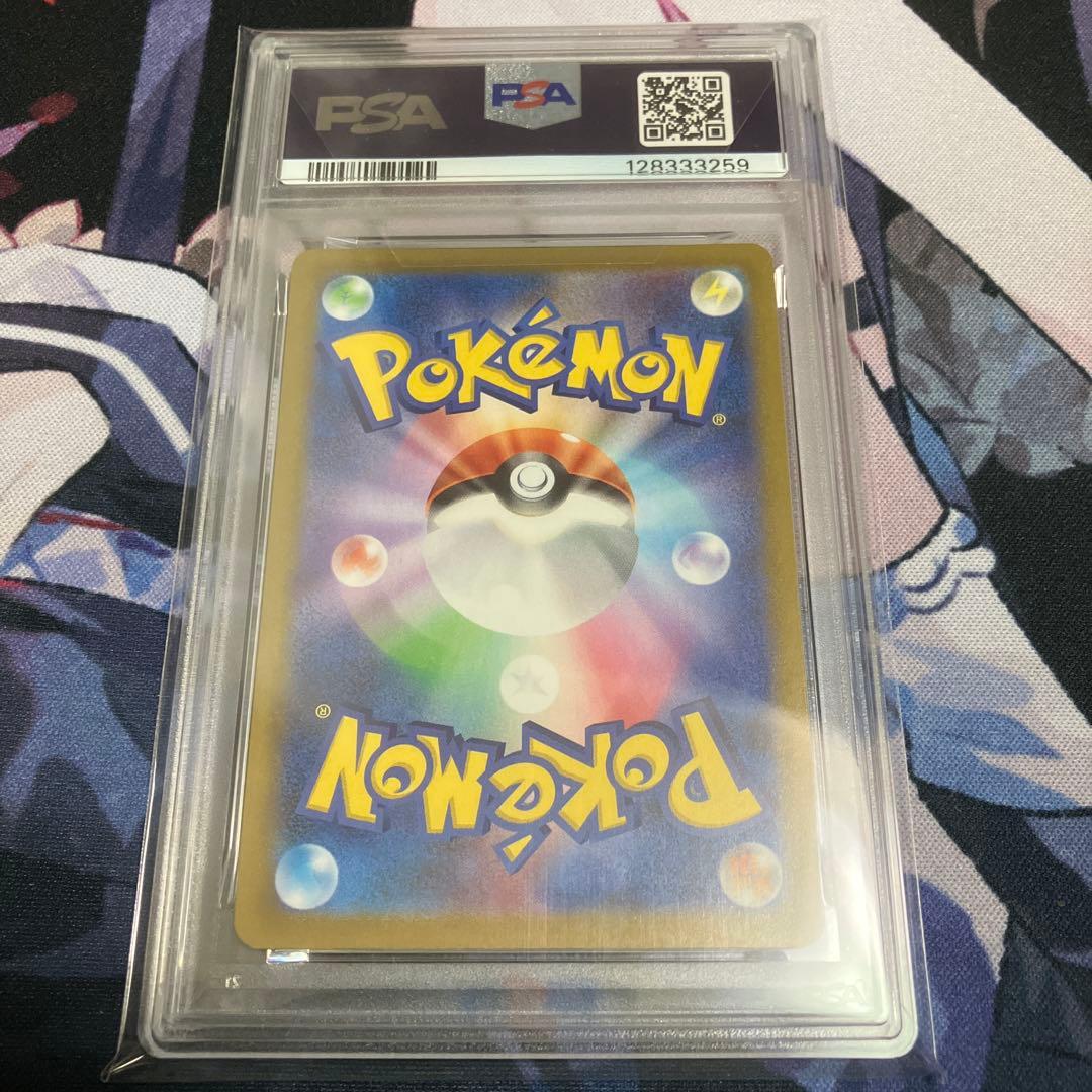 【PSA10】 25周年記念 プロモ ブラッキー オリパサイト当選品