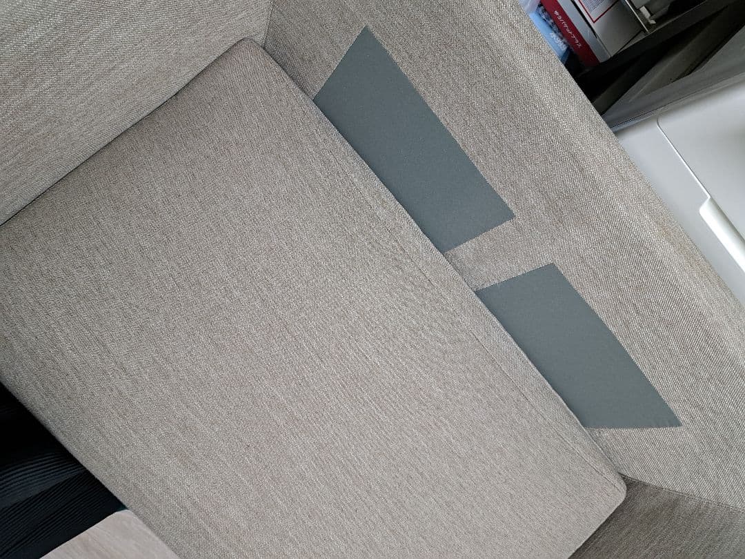 【ニトリ】ソファ　2人かけ　ベージュ