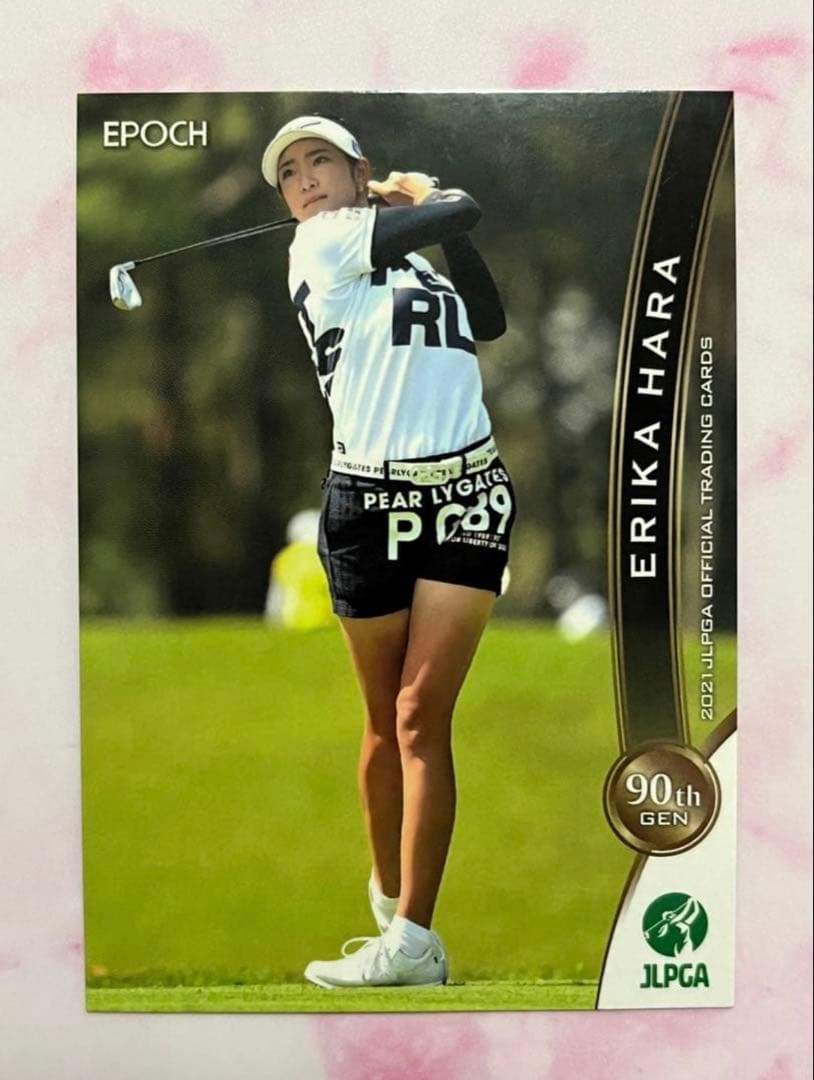 70 山岸逢花 山岸あや花 ジューシーハニー PLUS #09 レギュラーカード