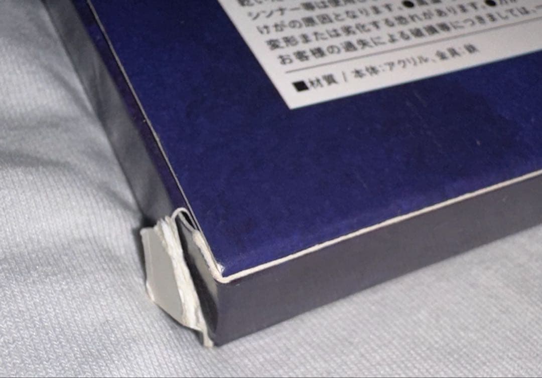 King & Prince クリスマス　コンプリート 2019-2021