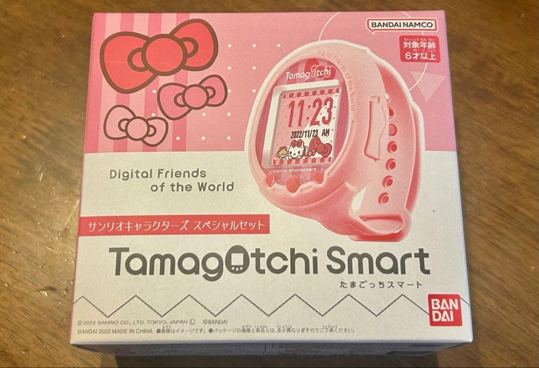 新品未使用 たまごっち スマート サンリオ キャラクターズ