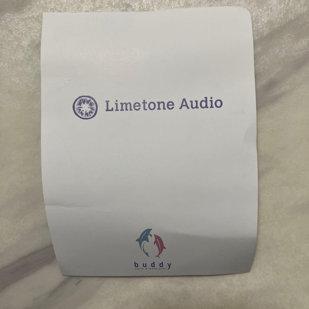 Limetone Audio buddy ライムトーンオーディオ