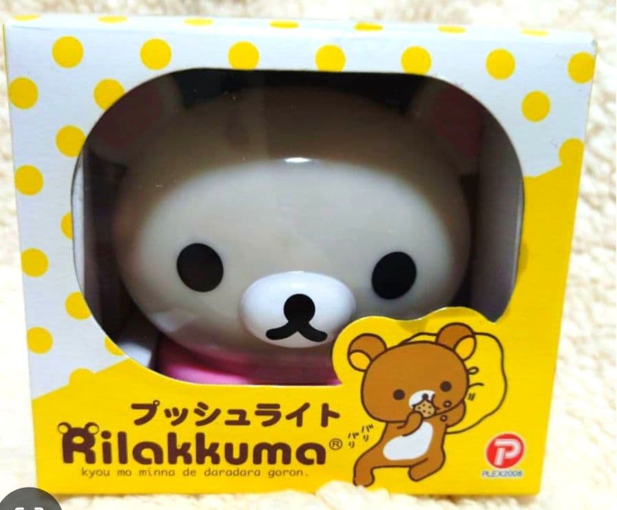 リラックマ 12点まとめ売り