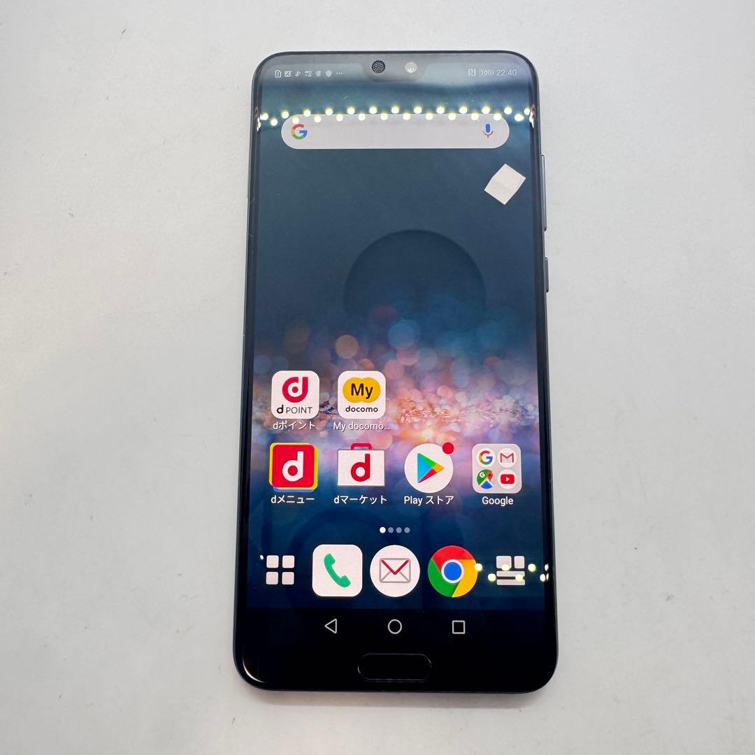 【SIMフリー】 Huawei P20 Pro HW-01K 本体 動作確認済み