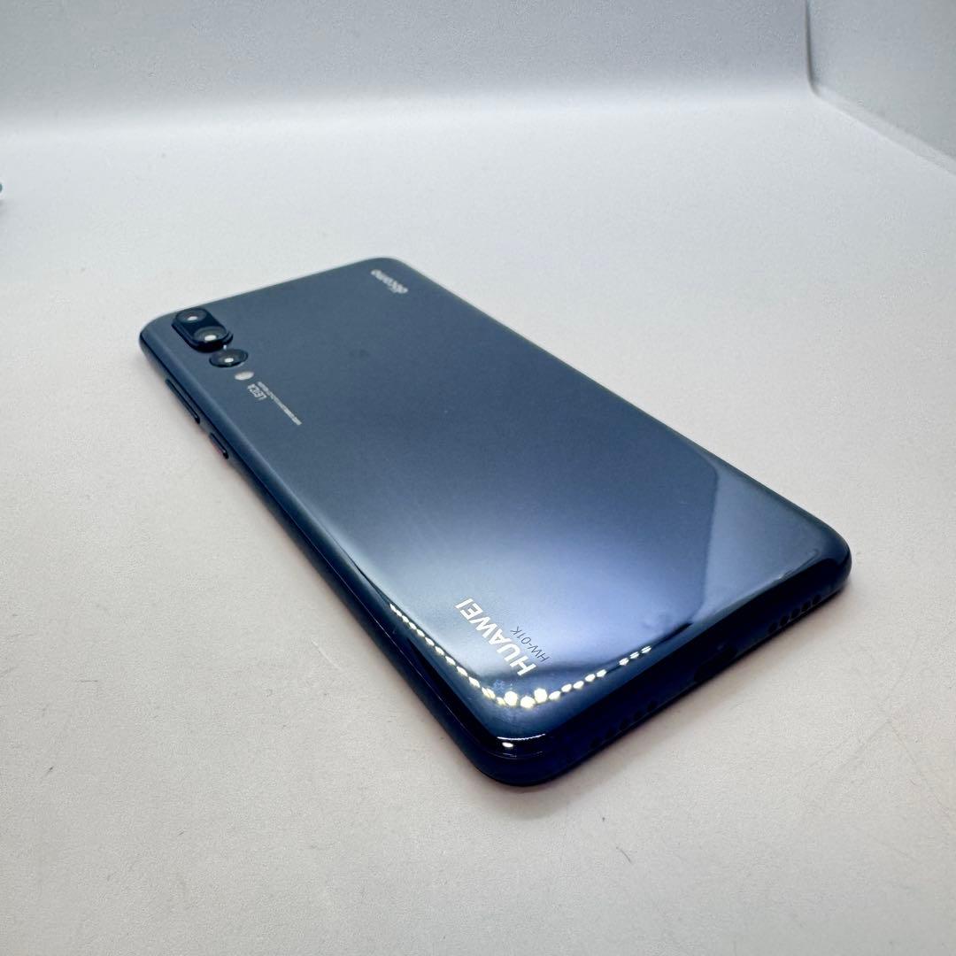 【SIMフリー】 Huawei P20 Pro HW-01K 本体 動作確認済み
