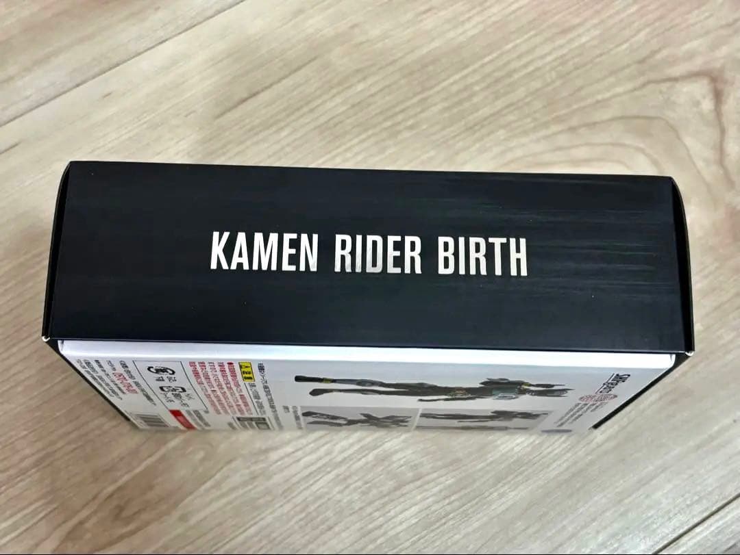 仮面ライダーバース,真骨彫製法　仮面ライダー,フィギュアーツ