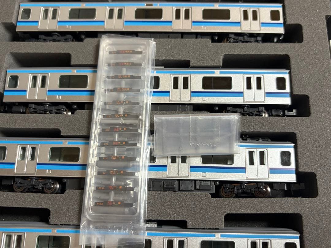 鉄道模型　Nゲージ　TOMIX 98847 E231系800番台　中央・総武線