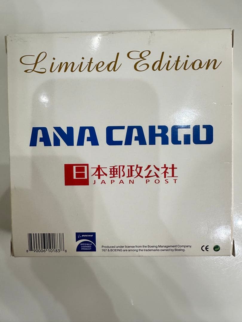 ANA/日本郵政公社 B767-381F 1:400ダイキャストモデル