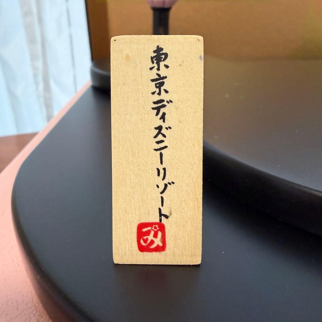 ディズニーリゾート　ひな人形