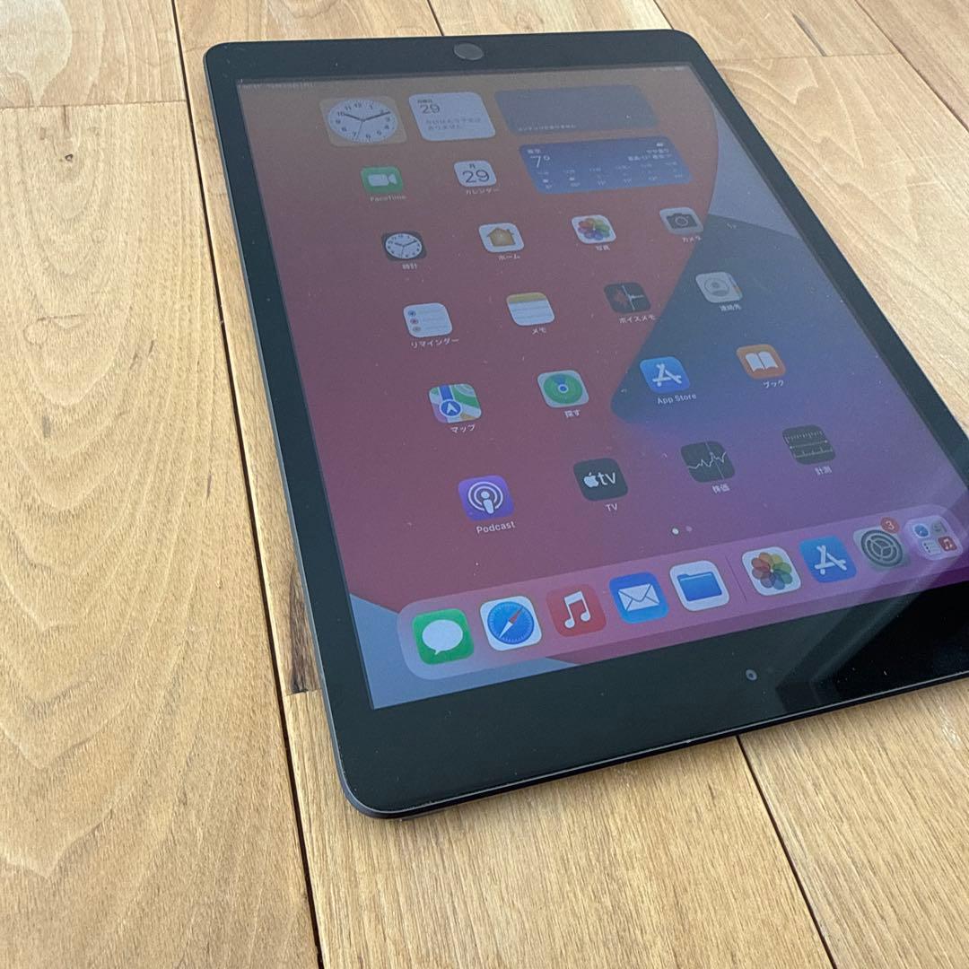 Apple iPad (第7世代) 32GB スペースグレー Wi-Fi