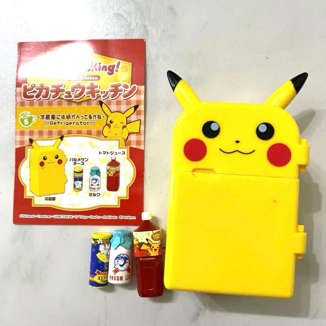 ポケモン　ピカチュウキッチン　リーメント　コンプリート(欠品あり)