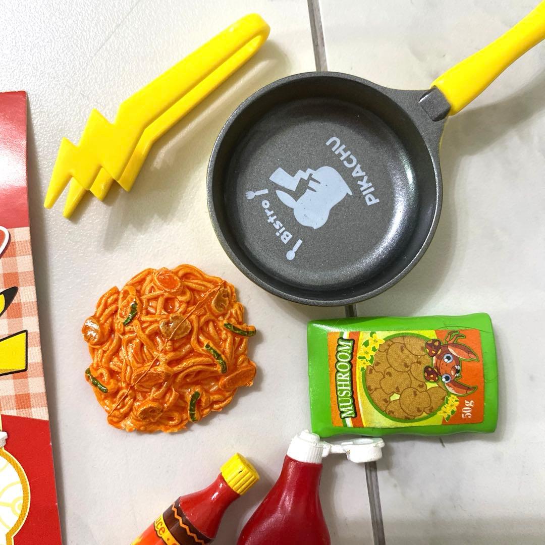 ポケモン　ピカチュウキッチン　リーメント　コンプリート(欠品あり)