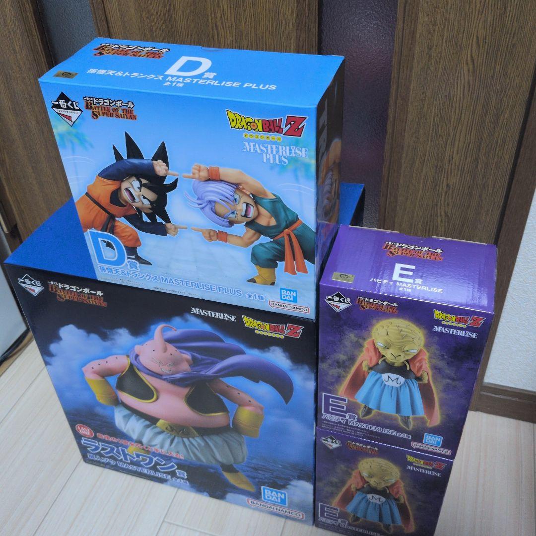 【まとめ売り】一番くじ　ドラゴンボール　フィギュア　ラストワン賞　D賞　E賞