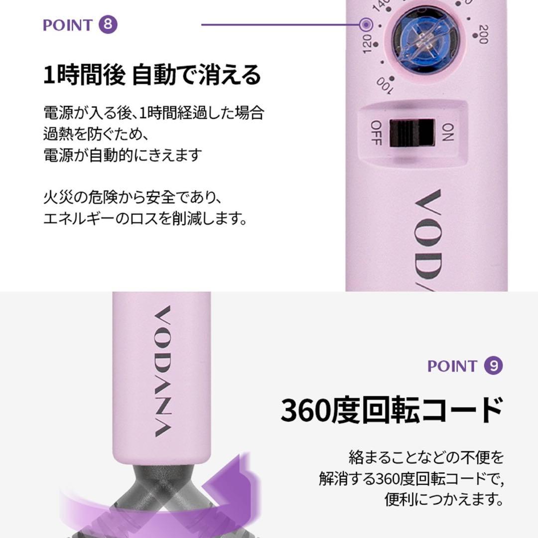 Glamwave Curling Iron 40mm ブラック