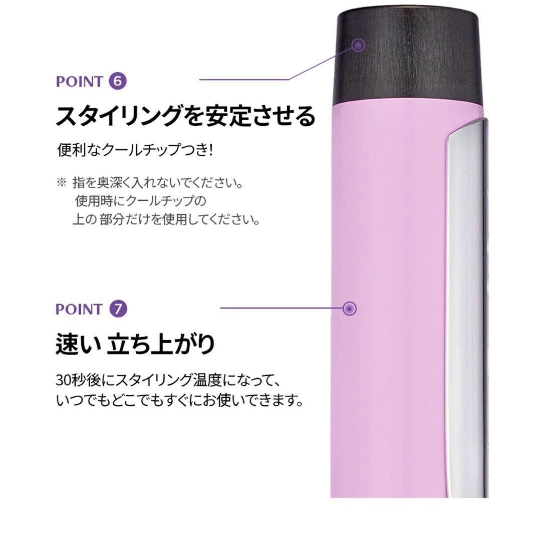 Glamwave Curling Iron 40mm ブラック