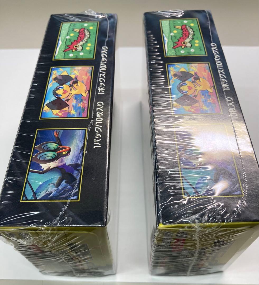 ポケモンカードゲーム MEGA ドリームex 2セットbox