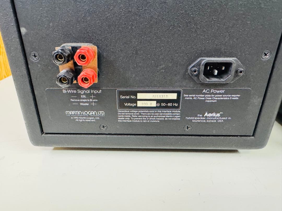 MARTIN LOGAN AERIUS スピーカーペア マーチン ローガン