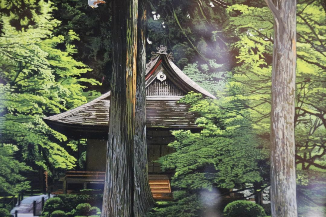 ヒロ・ヤマガタ 『 日本のエッセンス 三千院』