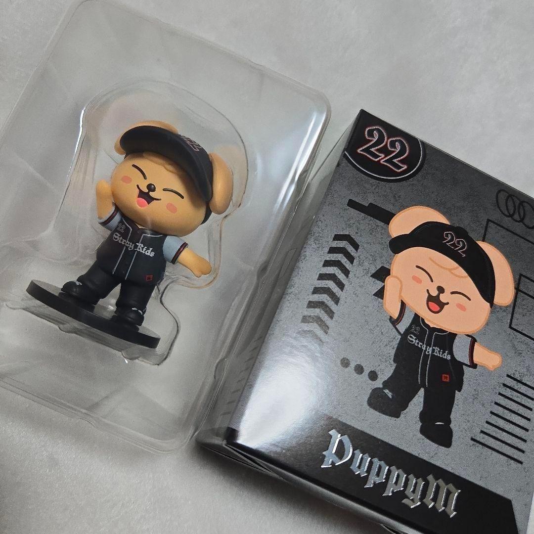 straykids PuppyM パピーム　まとめ売り