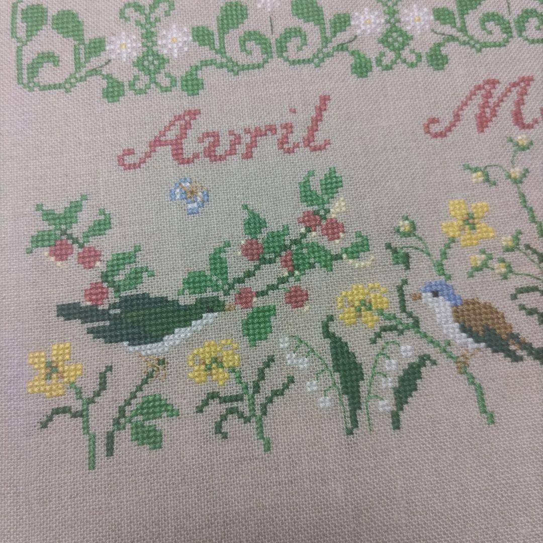 《専用 》クロスステッチ 完成品