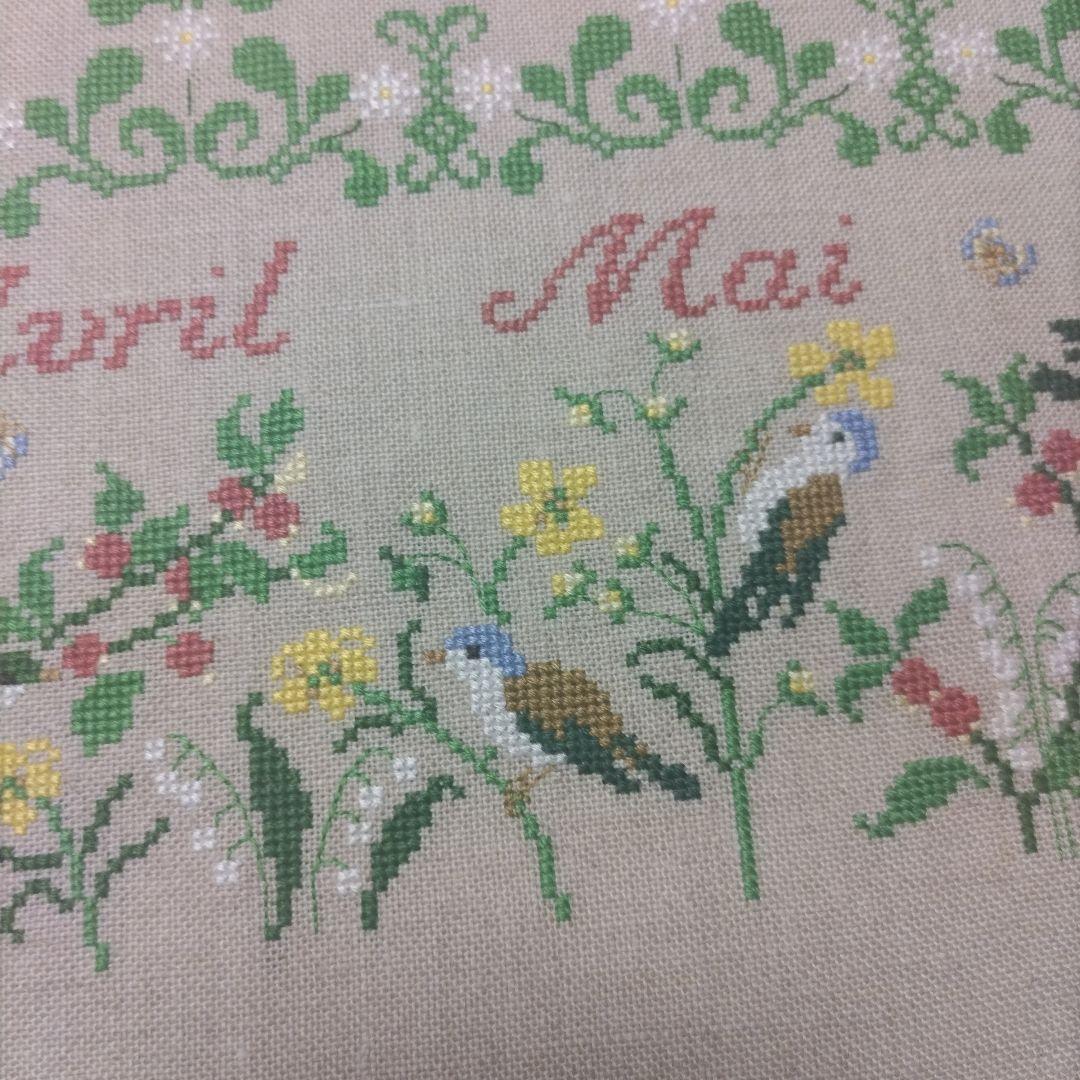《専用 》クロスステッチ 完成品