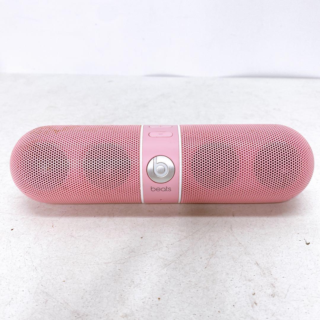Beats Pill ピンク ワイヤレススピーカー A235