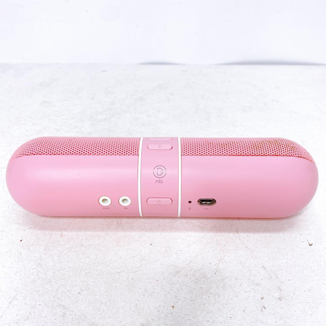 Beats Pill ピンク ワイヤレススピーカー A235