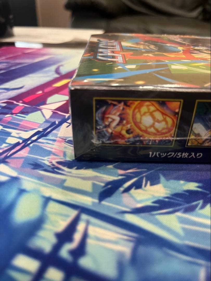 【新品未開封シュリンクつき】ポケモンカード　メガブレイブ　1BOX