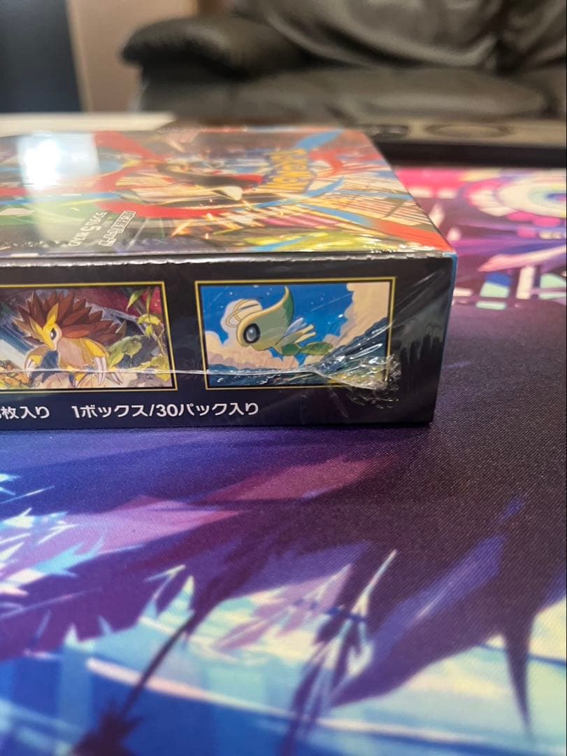 【新品未開封シュリンクつき】ポケモンカード　メガブレイブ　1BOX