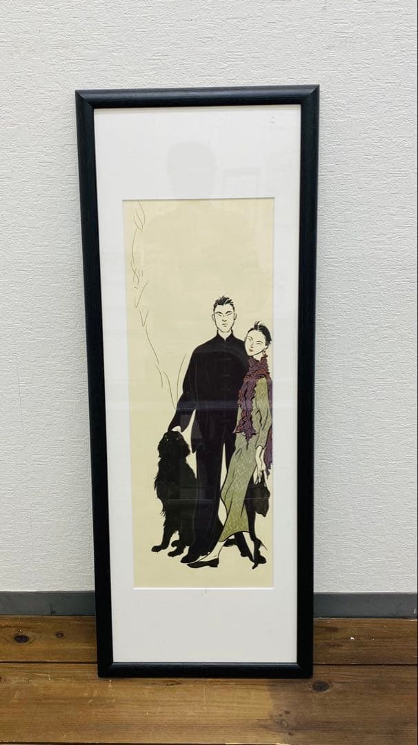 カップルと犬のイラストアート