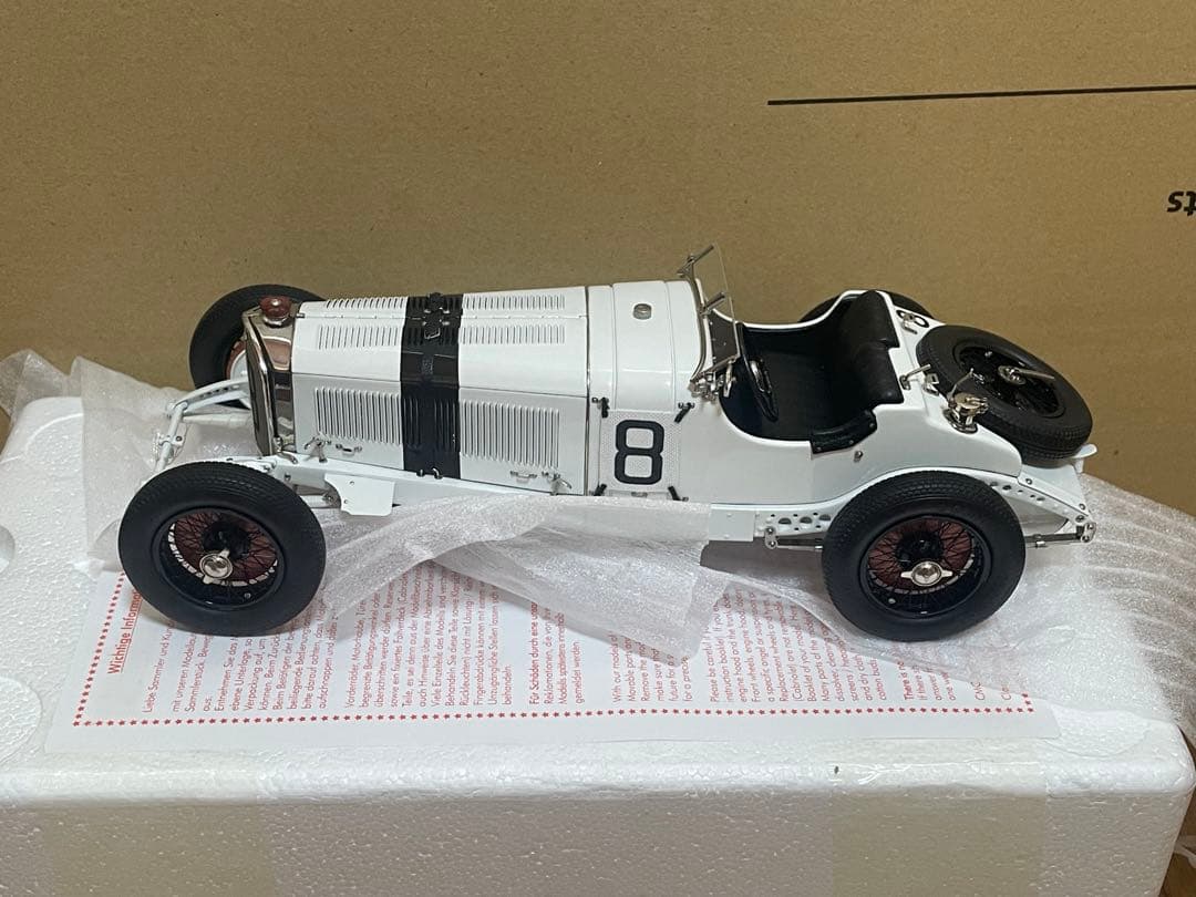 CMC M191 M082 2台セット