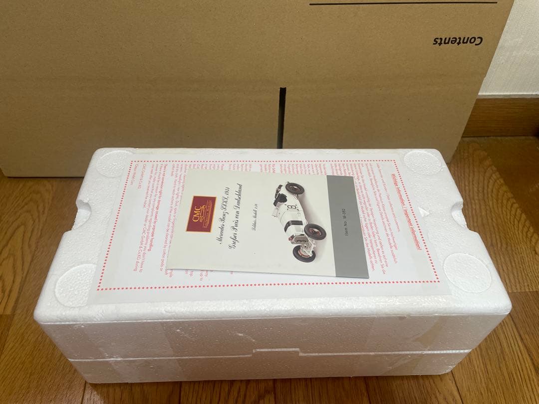 CMC M191 M082 2台セット