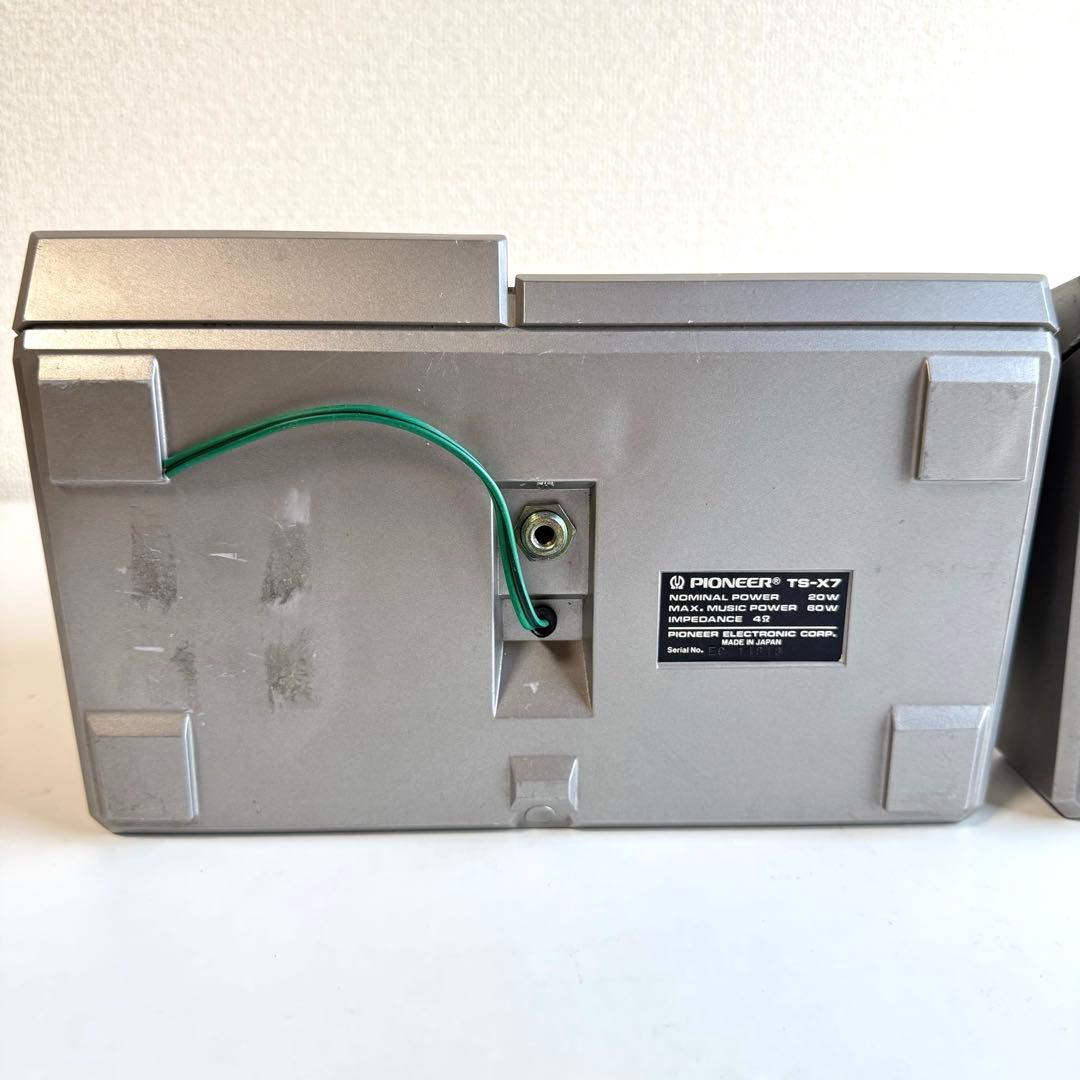 Y*B様 PIONEER スピーカー ロンサムカーボーイ TX-7【NN1209
