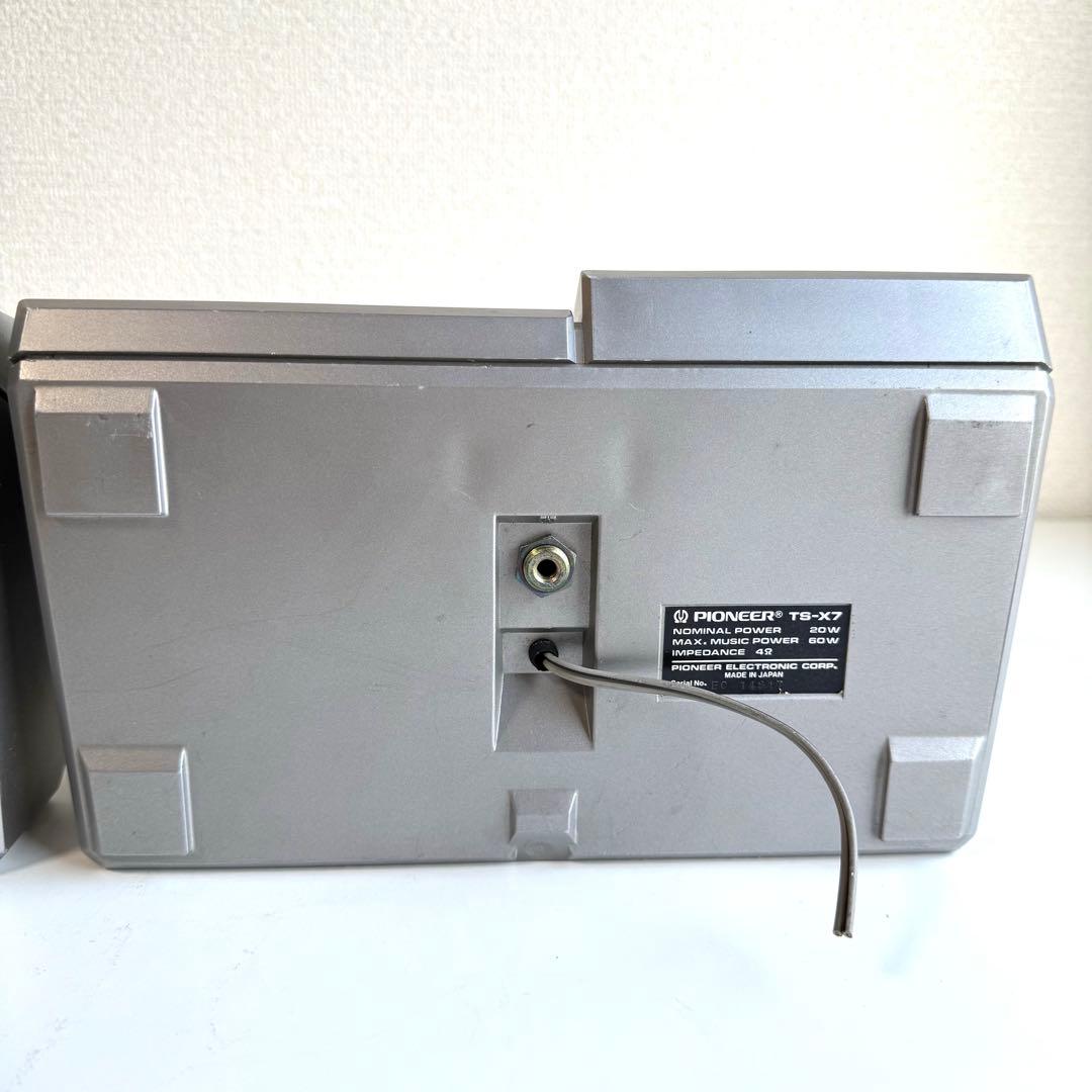 Y*B様 PIONEER スピーカー ロンサムカーボーイ TX-7【NN1209