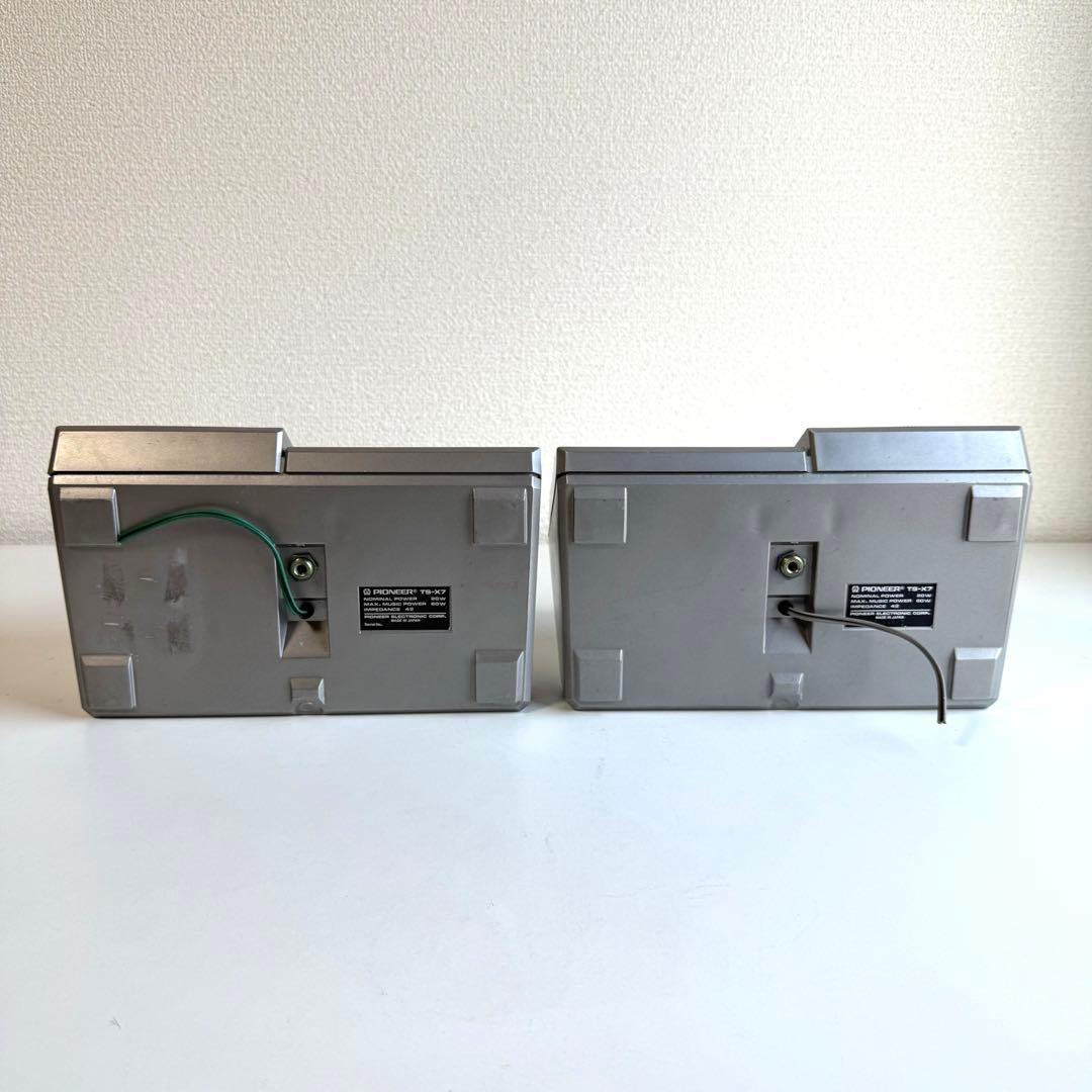 Y*B様 PIONEER スピーカー ロンサムカーボーイ TX-7【NN1209