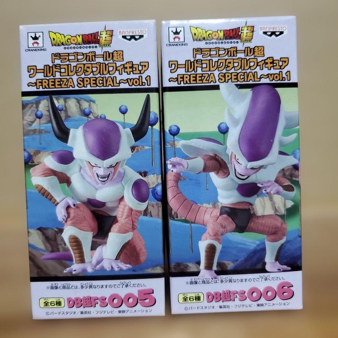 ドラゴンボール超　フリーザ２種　コレクタブル　FREEZA SPECIAL
