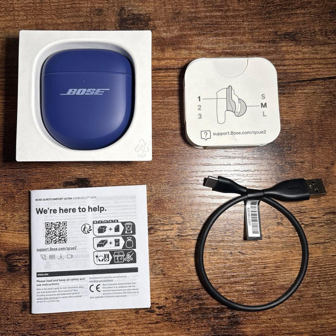 BOSE QC Ultra Earbuds 【2世代】 ミッドナイトバイオレット