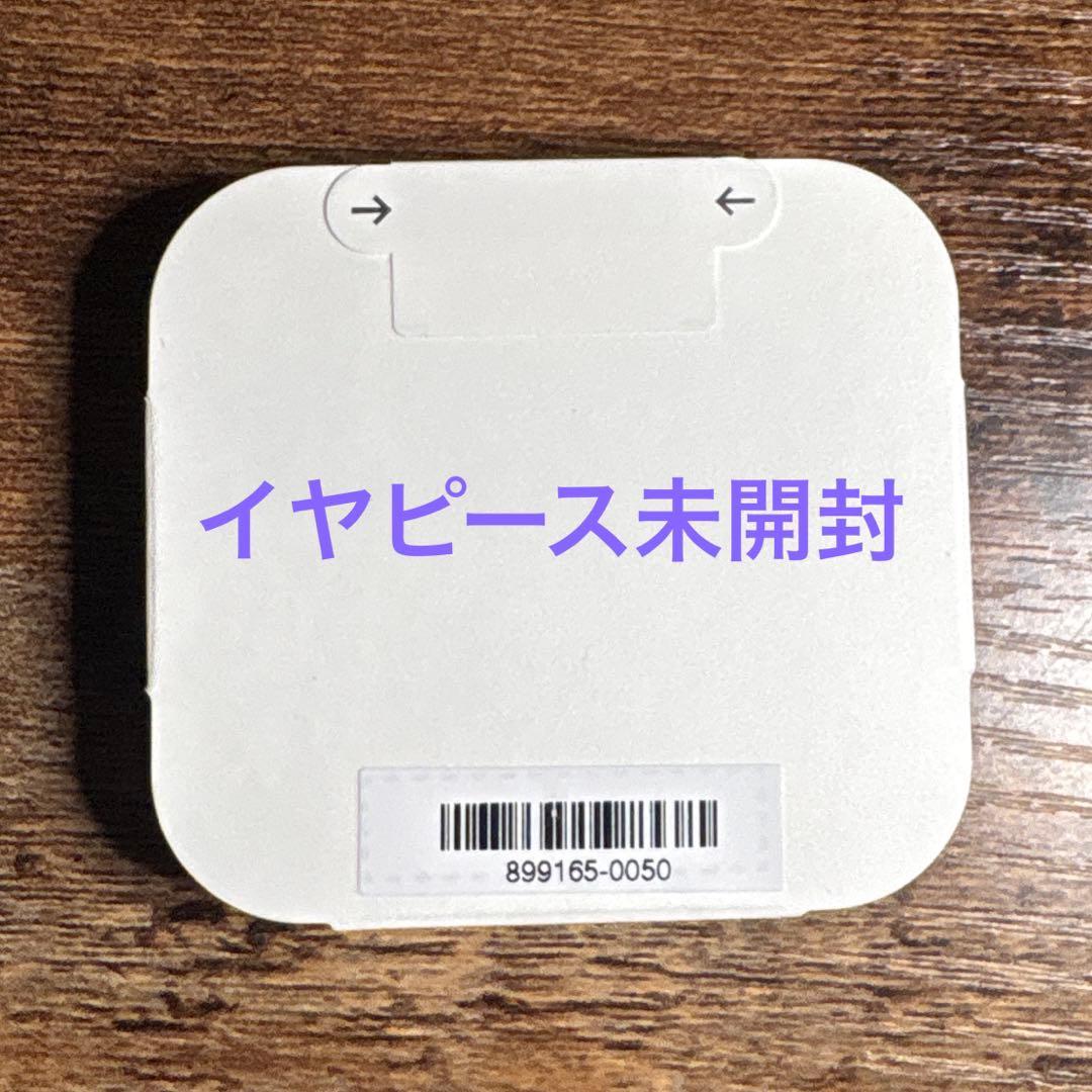 BOSE QC Ultra Earbuds 【2世代】 ミッドナイトバイオレット