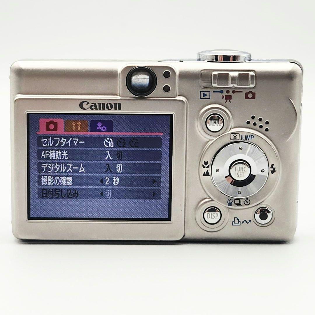Canon IXY Digital 55 Ai AF コンパクトデジタルカメラ